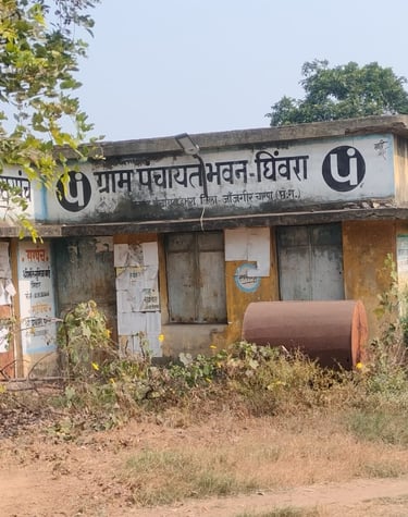 image of gram panchayat bhawan