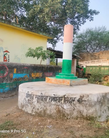 atal chowk siriyagarh