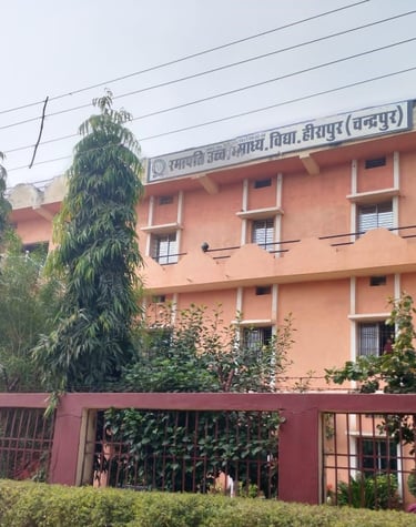 image of school building