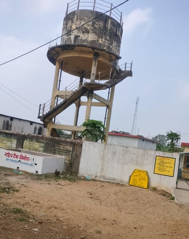 water tank