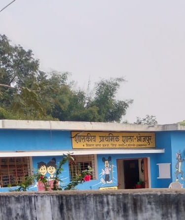 blur building