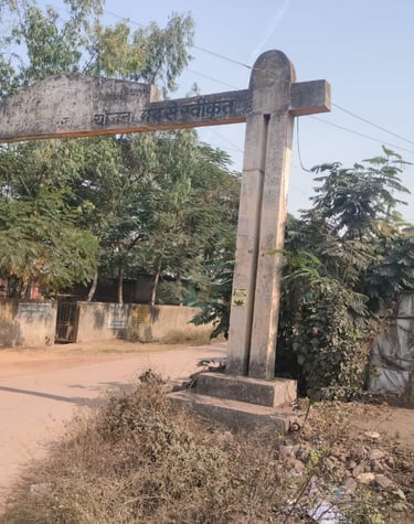 main gate tundri