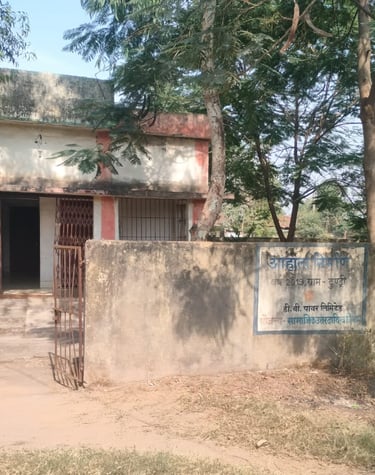 school building