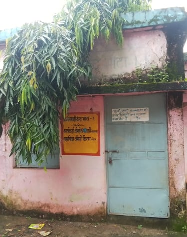 door