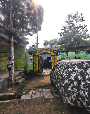 gate