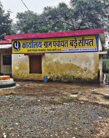 bhawan