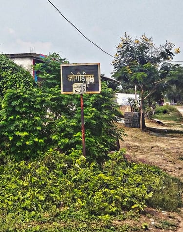 sign board