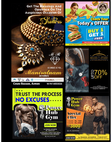 a collage of a variety of advertising materials