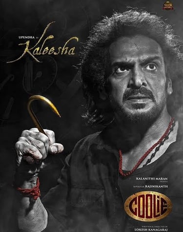 COOLIE 2025 MOVIE TICKETS