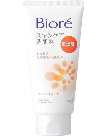 Biore Japan - Tokachii