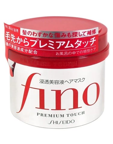 Fino Hair Mask Japan - Tokachii