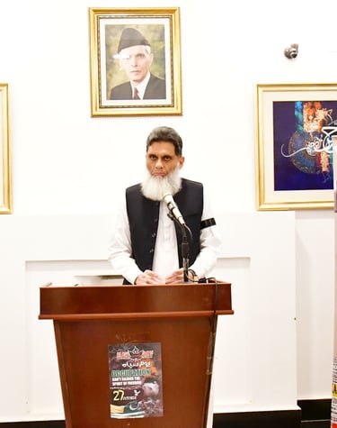 Pakistan Ambassador to Afghanistan Mr. Ubaid-ur-Rehman Nizamani
