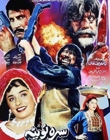 Sirah Lo Patta	Pashto	28, December 2000	Baddar Muneer, Asif Khan, Shehzadi, Nemat