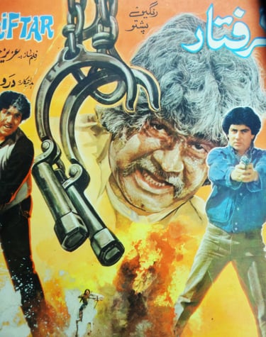 Girftar	Pashto	27,March 1987	Baddar Muneer, Dardana Rehman, Baber Nemat Serhaddi.saleem murad