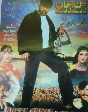 Sheen Asman Zare Zare ,,Pashto 005	Shahid Khan, Jahangeer Jani, Sonam