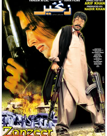 Zanjeer	Pashto	28, July 2006	Nemat Serhaddi, Sidra Noor, Ajab Gul, Shahid Khan