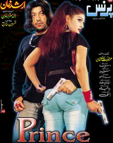 Prince Pashto 01, June 2007 Shahid Khan, Jahangeer Jani, Nazo