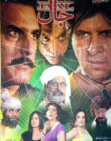Jaal	Pashto 2010