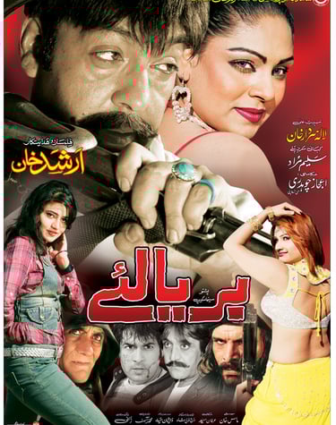 Bariyaley Pashto
