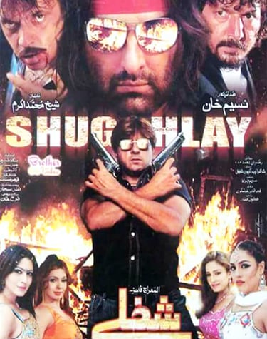 Shughlay