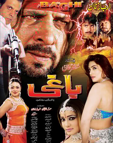 Baghi