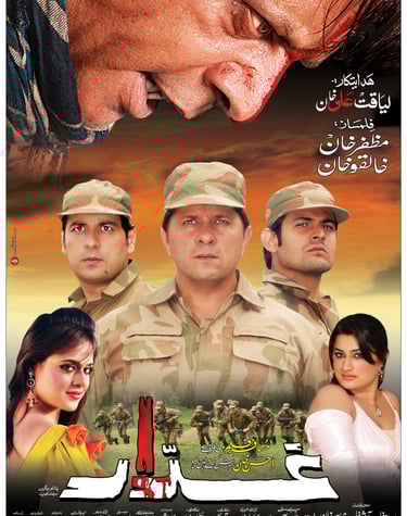 Ghaddaar