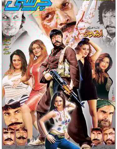 Charsi(Pashto 2012)Written By Saleem Murad. Jahangir Jani, Shahid Khan, Asma Latta, Lella