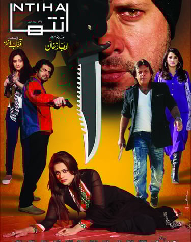 nteha(Pashto 2013)Written By Saleem Murad.Arbaz Khan,Jahangir Jani,Babrak Shah ,Sobia Khan