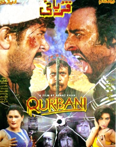 Qurbani(Pashto 2013)Arbaz Khan, Ajab Gul ,Jahangir Jani