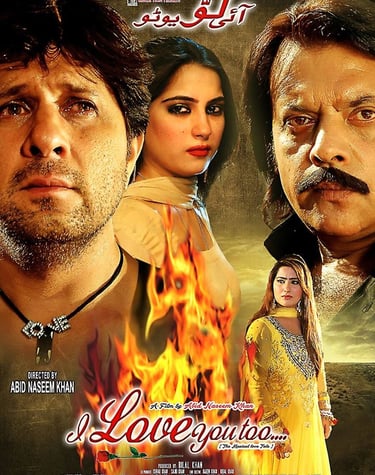 I Love You Too(Pashto 2014) Written By Saleem Murad. Arbaz Khan ,Jahangir Jani 