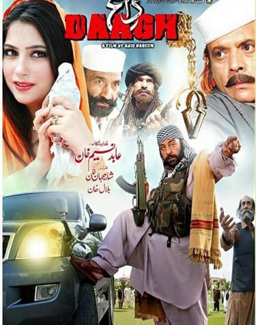 Daagh (Pashto 2015) Written By Saleem Murad. Jahangir Jani ,Shahid Khan
