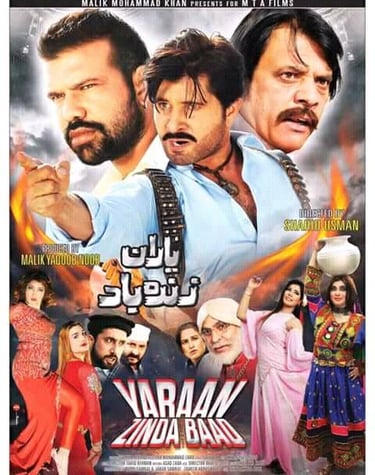 Yaran Zindabad , (Pashto 2018) Written By Saleem Murad ,Cast Arbaz Khan ,Jahangir Jani 