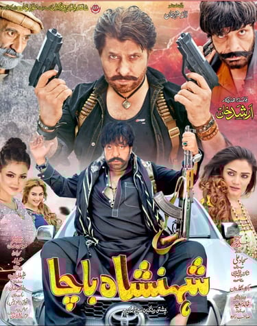Shahenshah Bacha (Pashto 2023) Written By Saleem Murad
