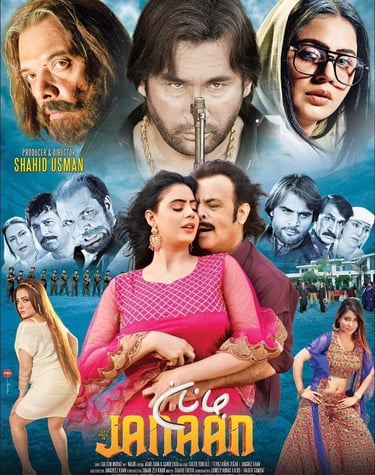 Janaan (Pashto 2023) Written By Saleem Murad