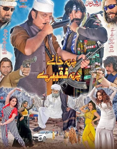 Charta Khanay Charta Faqiray (Pashto 2024) Written By Saleem Murad