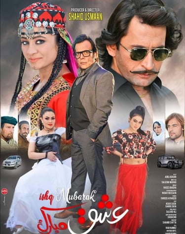 Ishq Mubarak (Pashto 2024) Written By Saleem Murad