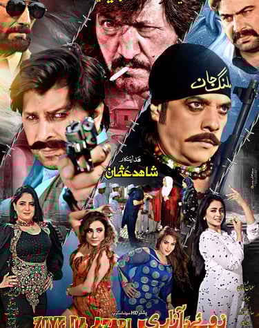 Zoye Da Azari Pashto 2025 Written By Saleem Murad