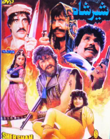Sher Shah	Pashto	07, May 1989	Dardana Rehman, Baddar Muneer, Bedar Bakht