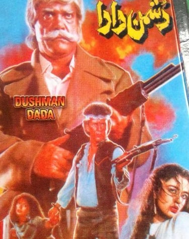 Dushman Dada	Punjabi	08, December 1989	Sultan Rahi, Babra Shareef, Ismaeel Shah