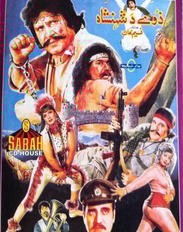 Zoeyde Shehanshah	Pashto	01, February 1991	Nemat Serhaddi, Baddar Muneer, Shehnaz