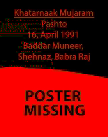 Khatarnaak Mujaram	Pashto	16, April 1991	Baddar Muneer, Shehnaz, Babra Raj