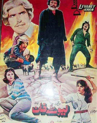 Levaney Khan.Pashto.9,June1986.Bedar Bakht,Badar Muner,Tariq Shah,Asif Khan.Written By Saleem Murad