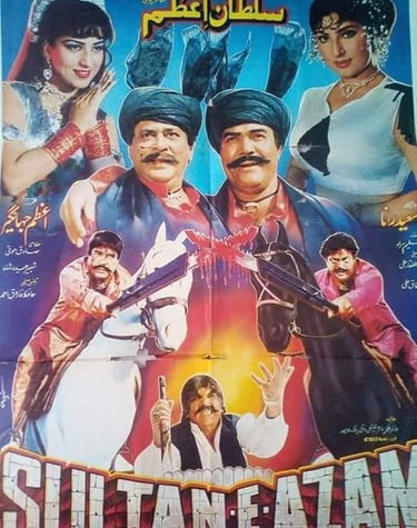 Sultan-e-Azam	Punjabi	22, December 1995	Sultan Rahi, Saima, Shehzadi, Azam, Written By SALEEM MURAD