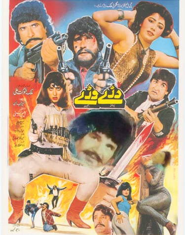 Dare Vare	Pashto	12, Janauary 1996	Baddar Muneer, Masrrat Shaheen, Babra Raj