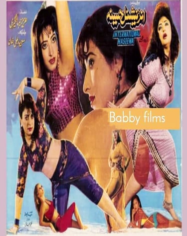 international Haseena ,Urdu ,Pakistani Film.Written By Saleem Murad