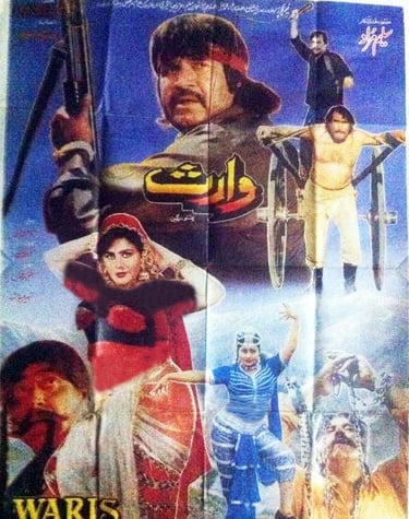 Waris.Pashto.8,4.1998,Baddar Muner,Suneeta Khan,Babra Raj,Asif Khan,Written&Directed By SALEEM MURAD