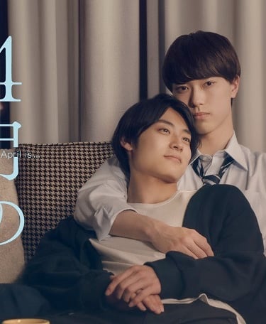 Tokyo In April Is...