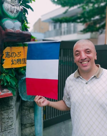 Jardin françaisは、東京にあるフランス語教室です。子どもから大人まで、初心者から上級者まで対応。FLAM（フランス語を母語とする子ども向けクラス）、会話・文法・試験対策