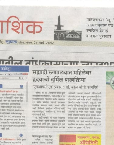 press release