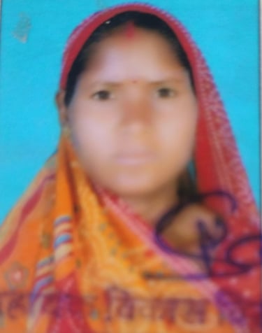 Duj Bai